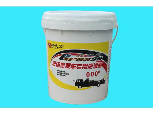 高品質(zhì)半流體泵車(chē)專(zhuān)用潤(rùn)滑脂 孚潤(rùn)潤(rùn)滑油的卓越供應(yīng)