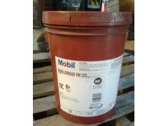 美孚食品級(jí)潤滑脂F(xiàn)M222 遼寧鞍山、鐵嶺、本溪等地的安全潤滑解決方案